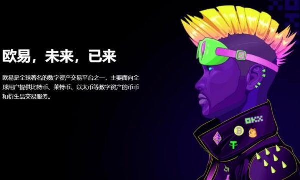 抹茶交易所交易所正版app下载_MXC抹茶交易所v6.1.23更新下载-第5张图片-交易所